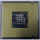 Процессор Intel Celeron 450 (2.2GHz /512kb /800MHz) s.775 (Владикавказ)
