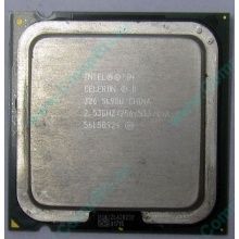 Процессор Intel Celeron D 326 (2.53GHz /256kb /533MHz) SL98U s.775 (Владикавказ)
