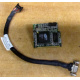 71P8487 IBM FRU71P8487 for x225 (Владикавказ)
