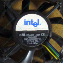 Вентилятор Intel D34088-001 socket 604 (Владикавказ)