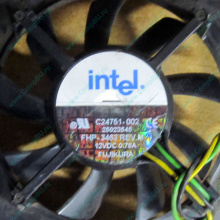 Кулер Intel C24751-002 socket 604 (Владикавказ)
