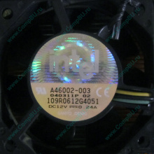 Вентилятор Intel A46002-003 socket 604 (Владикавказ)