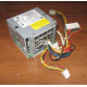 AC-025 C41626-010 в Владикавказе, корзина Intel AC-025 C41626-010 (Владикавказ)