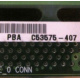 C53575-407 (Владикавказ)