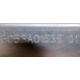 6053A01535 в Владикавказе, планка Intel 6053A01535 01 (Владикавказ)