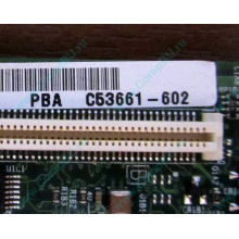 C53661-602 T2000B01 SE7520JR2 в Владикавказе, материнская плата Intel C53661-602 T2000B01 Server Board SE7520 JR2 (Владикавказ)
