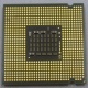 Процессор Intel Pentium-4 641 (3.2GHz /2Mb /800MHz /HT) SL94X s.775 (Владикавказ)