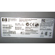 HP 4700N Q7492A Б/У (Владикавказ)