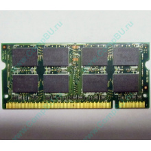 Модуль памяти 2Gb DDR2 200-pin Hynix HYMP125S64CP8-S6 800MHz PC2-6400S-666-12 (Владикавказ)