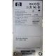 300Gb 15k SAS HP p/n 516810-001 GPN 516832-002 STX-ST3600057SS ST3300657SS 9FL066-035 (Владикавказ)