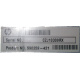 590259-421 HP Proliant DL165 G7 (Владикавказ)