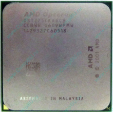AMD Opteron 275 OST275FAA6CB (Владикавказ)
