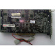 Видеокарта AGP 128Mb nVidia GeForce Ti4200 Asus V8420 DELUXE (Владикавказ)