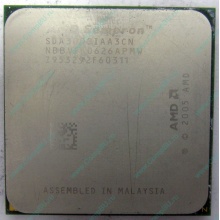 Процессор AMD Sempron 3000+ (1.6GHz) SDA3000IAA3CN s.AM2 (Владикавказ)