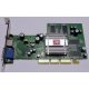 Видеокарта 128Mb ATI Radeon 9200 35-FC11-G0-02 1024-9C11-02-SA AGP (Владикавказ)