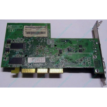Видеокарта 128Mb ATI Radeon 9200 35-FC11-G0-02 1024-9C11-02-SA AGP (Владикавказ)