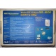 Wi-Fi адаптер Asus WL-160G (USB 2.0) - Владикавказ
