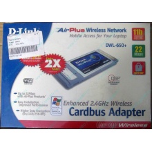 Wi-Fi адаптер D-Link AirPlus DWL-G650+ для ноутбука (Владикавказ)