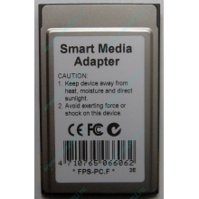 Smart Media PCMCIA адаптер PQI (Владикавказ)