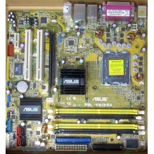 Материнская плата Asus P5L-VM 1394 s.775 (Владикавказ)